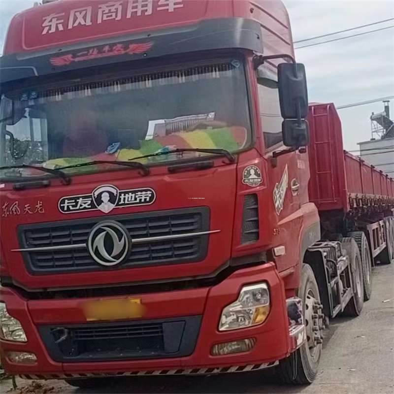 江西九江都昌县到丽水物流公司——一站式服务，让货运更轻松